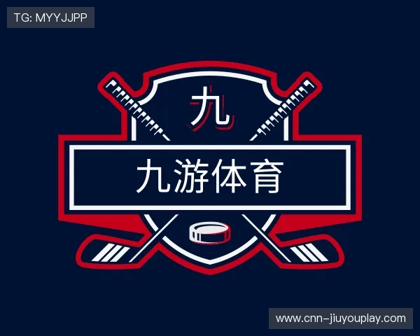 认识九游体育下载app